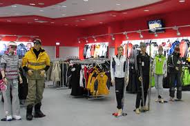бизнес-план магазина спортивной одежды